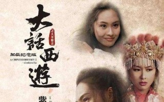 好看的免费喜剧电影，好看的免费喜剧电影推荐