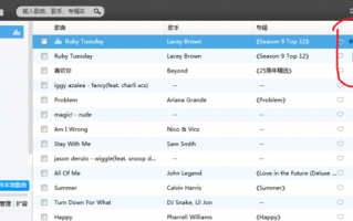 mp3音乐下载网址，mp3音乐下载网址大全