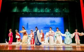 上海越剧院红楼剧团，上海越剧院红楼剧团团长是谁