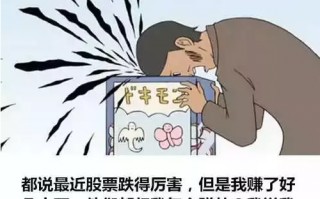 笑话大全爆笑100条不带脏字，笑话大全爆笑100个