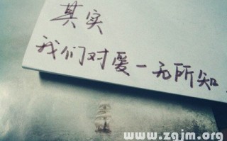 qq伤感的个性签名，qq伤感的个性签名女生