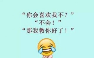 幽默的经典句子，搞笑幽默的经典句子