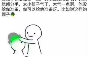 短段子大全笑死人，短段子大全笑死人视频