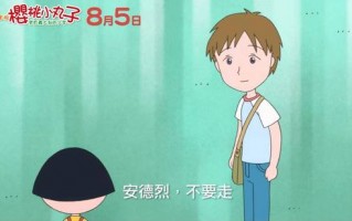 哄对象入睡长篇故事大全，哄对象入睡长篇故事大全300字