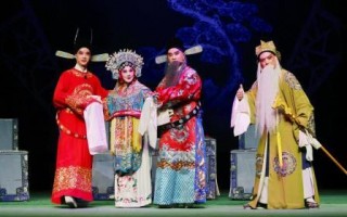 豫剧大全1000部免费豫剧全场戏，豫剧大全1000部全场下载