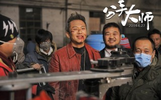 红衣事件真相大师，红衣事件真相大师是谁