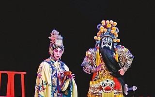 香港粤曲粤剧全集视频，香港粤曲大全经典粤曲
