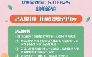 惠天儿童故事网，惠天儿童读物网