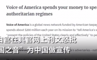 中国灵异事件备忘录txt，中国灵异事件备忘录