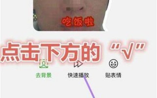制作表情包的微信小程序，制作表情包的微信小程序免费