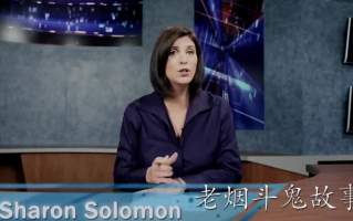 月球三眼女尸骗局，月球三眼女尸骗局揭秘