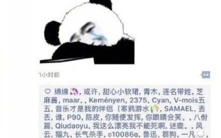 适合发朋友圈的搞笑幽默段子，适合发朋友圈的搞笑幽默段子图片
