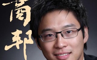 汪峰身价多少亿，汪峰身价多少亿2024年