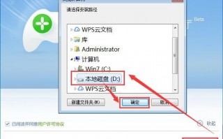 360小游戏大全游戏免费玩，360小游戏网页版入口