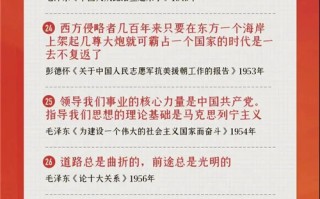 100句名言警句，曾国藩100句名言警句