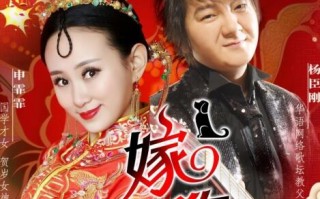 越剧mp3免费网站，越剧mp3免费网站下载